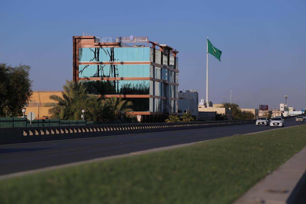 Brand Al Qassim Hotel Buraidah Bagian luar foto